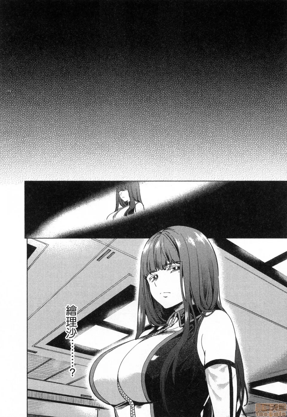 第 32 页