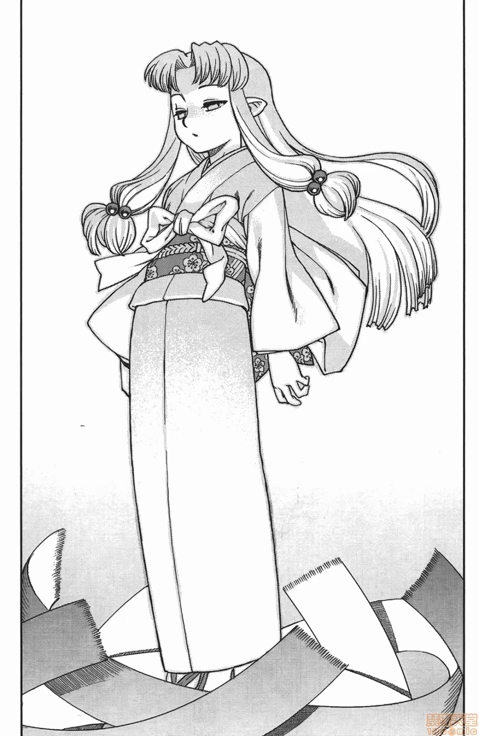 第 23 页
