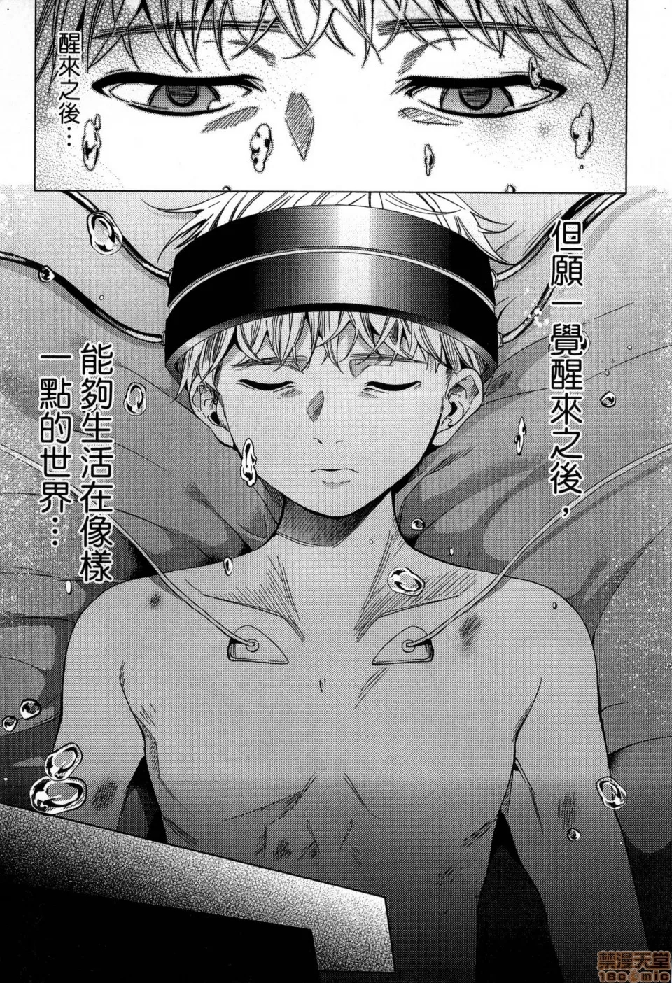 第 153 页