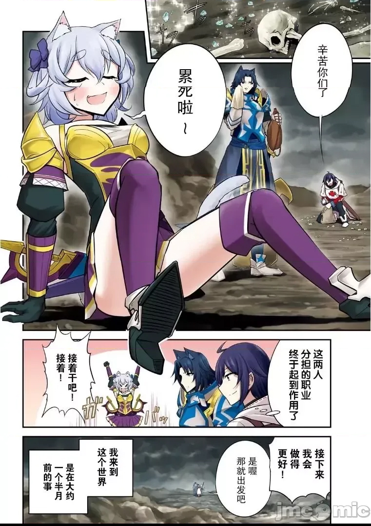 第 5 页