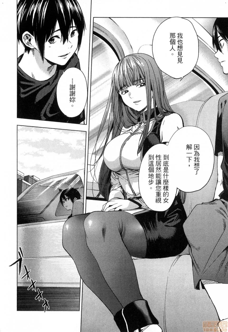 第 104 页