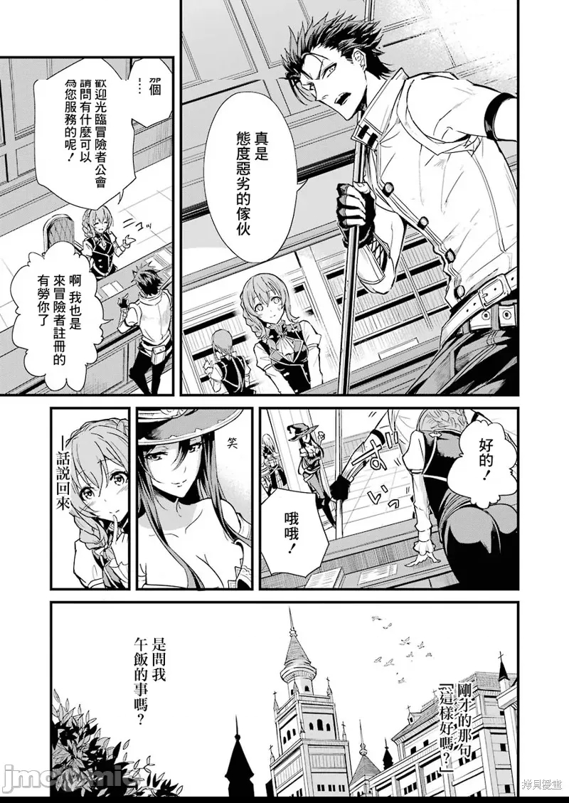 第 23 页