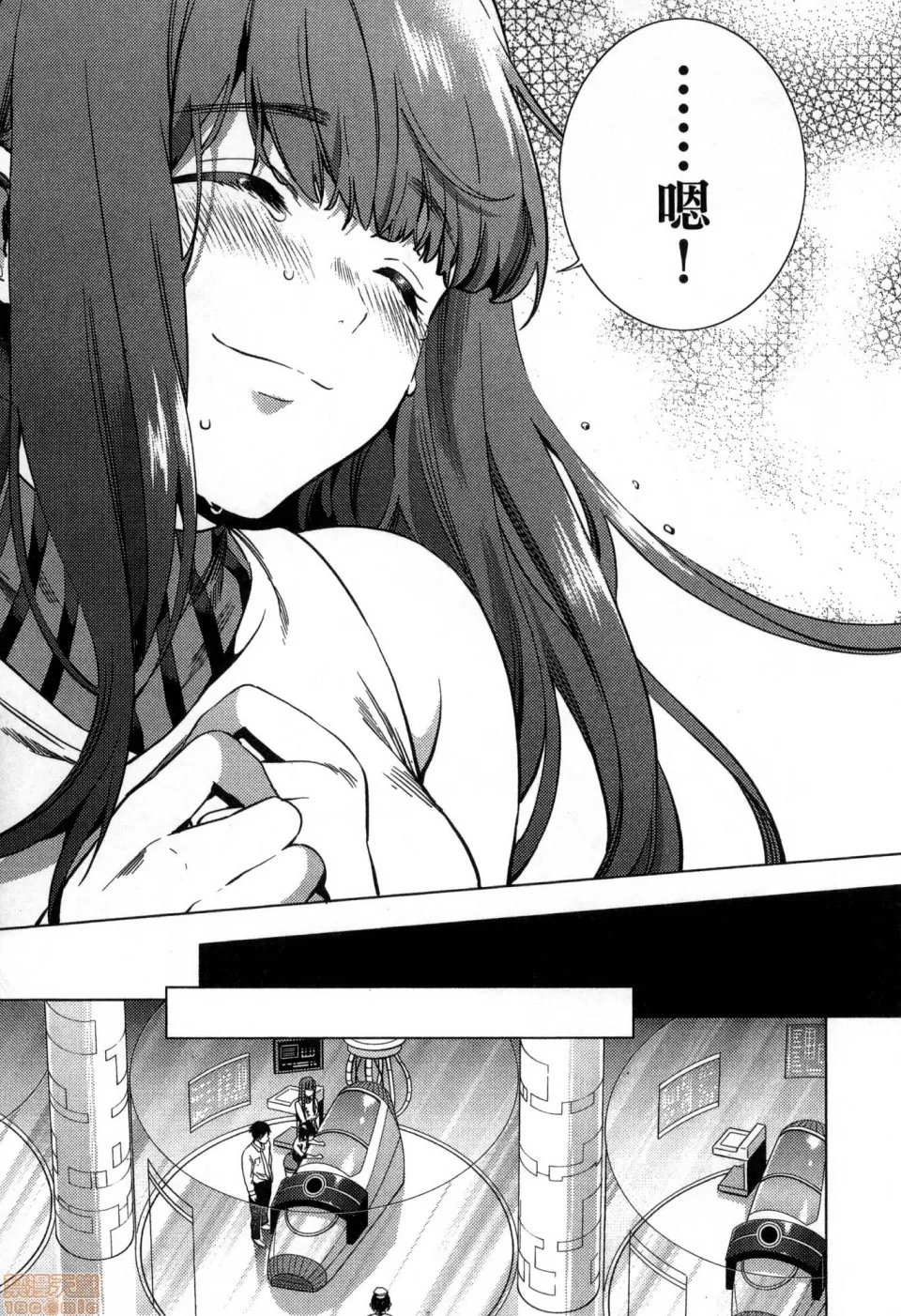 第 27 页