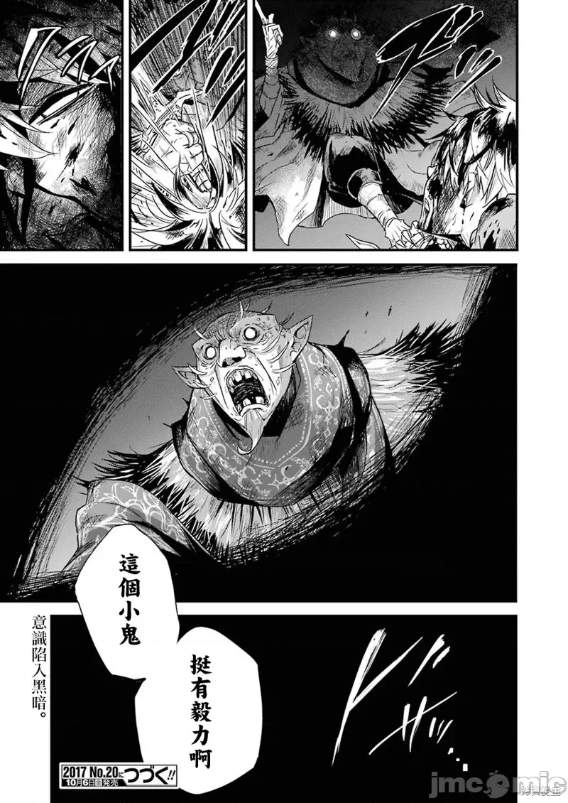 第 35 页