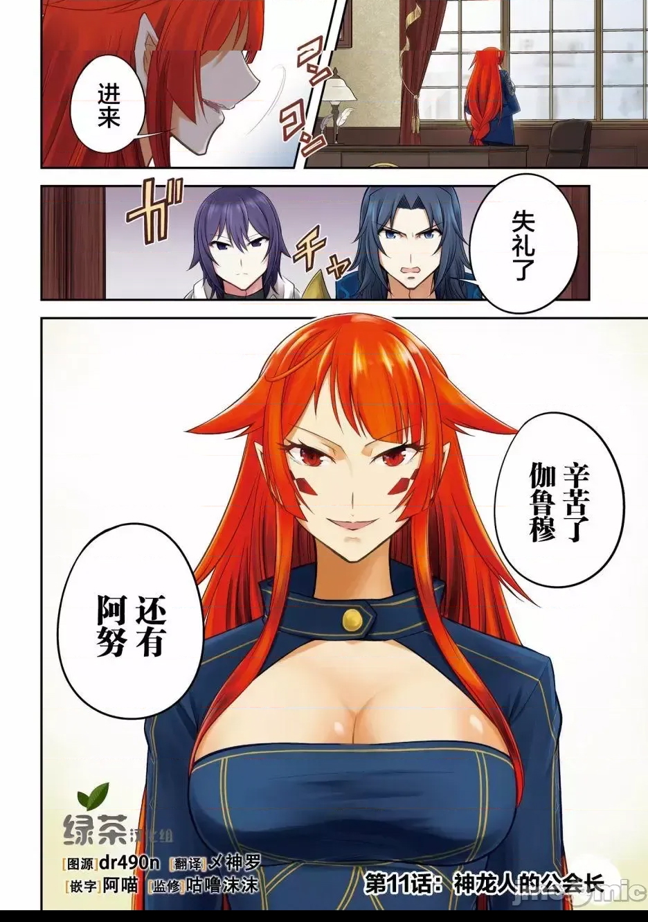第 3 页