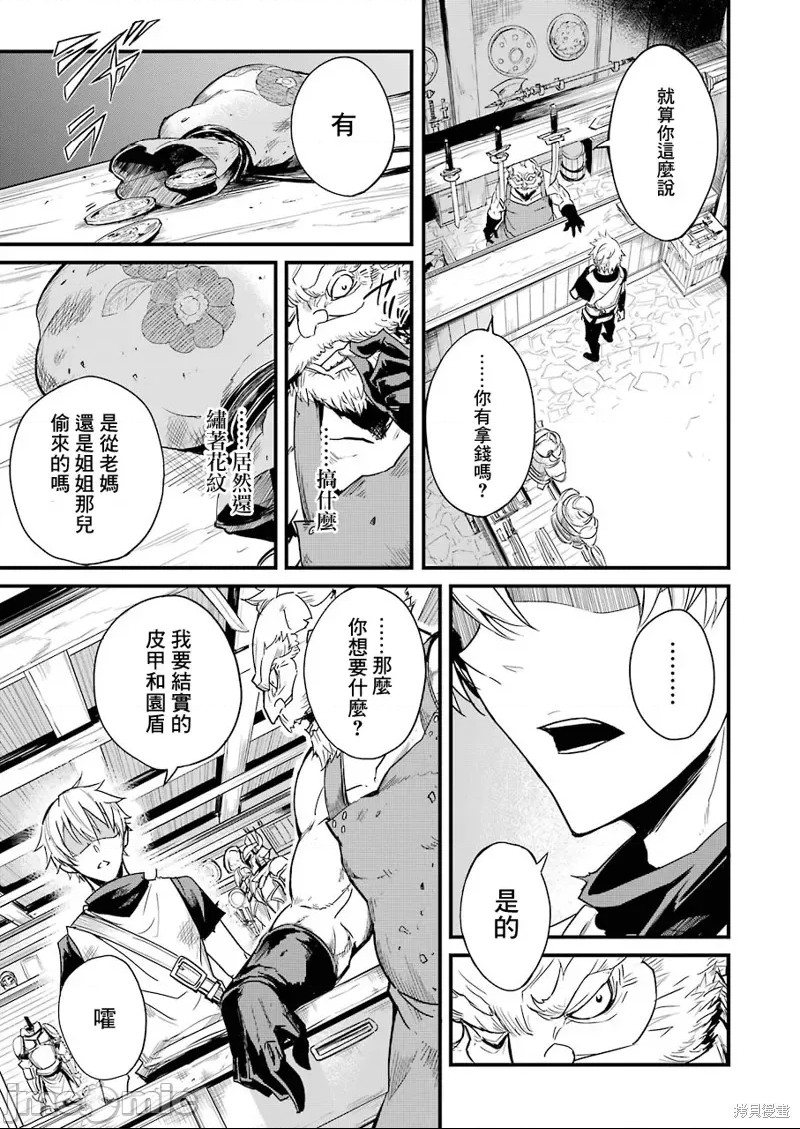 第 27 页