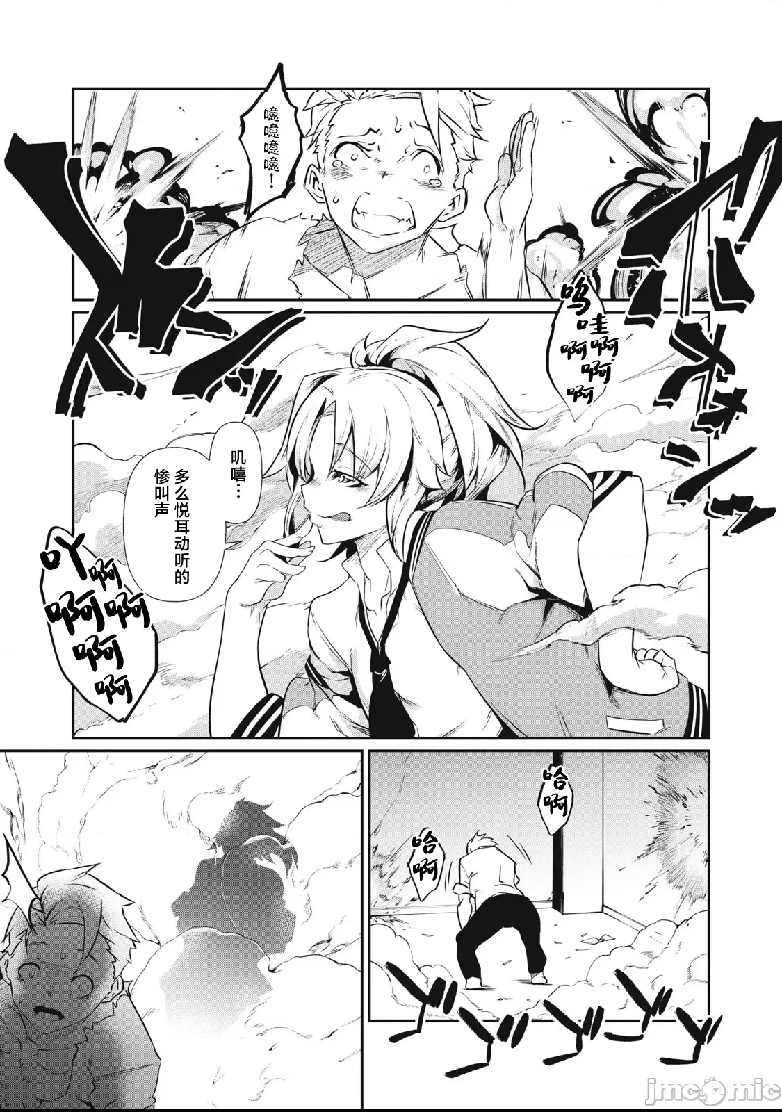 第 32 页