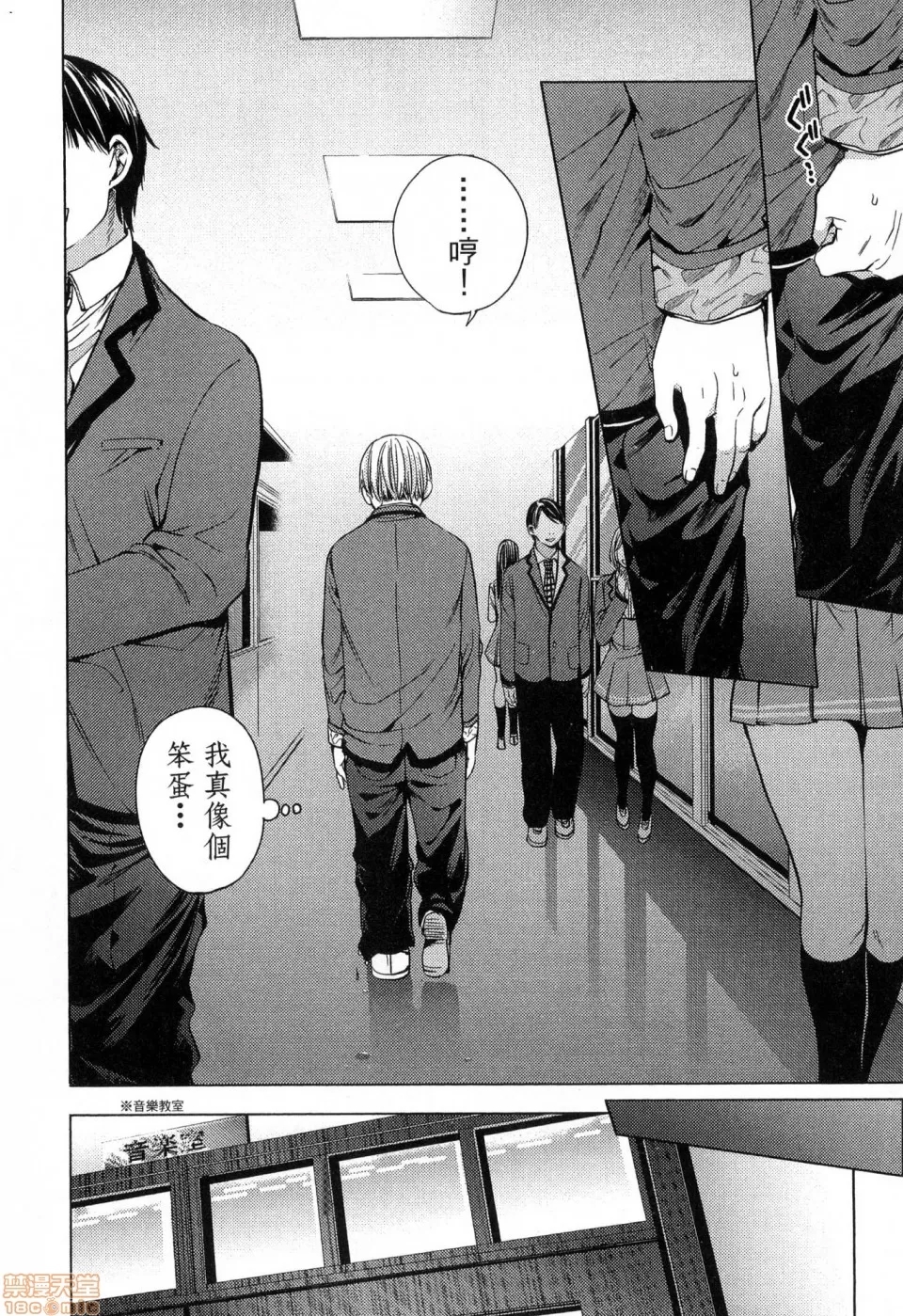 第 124 页
