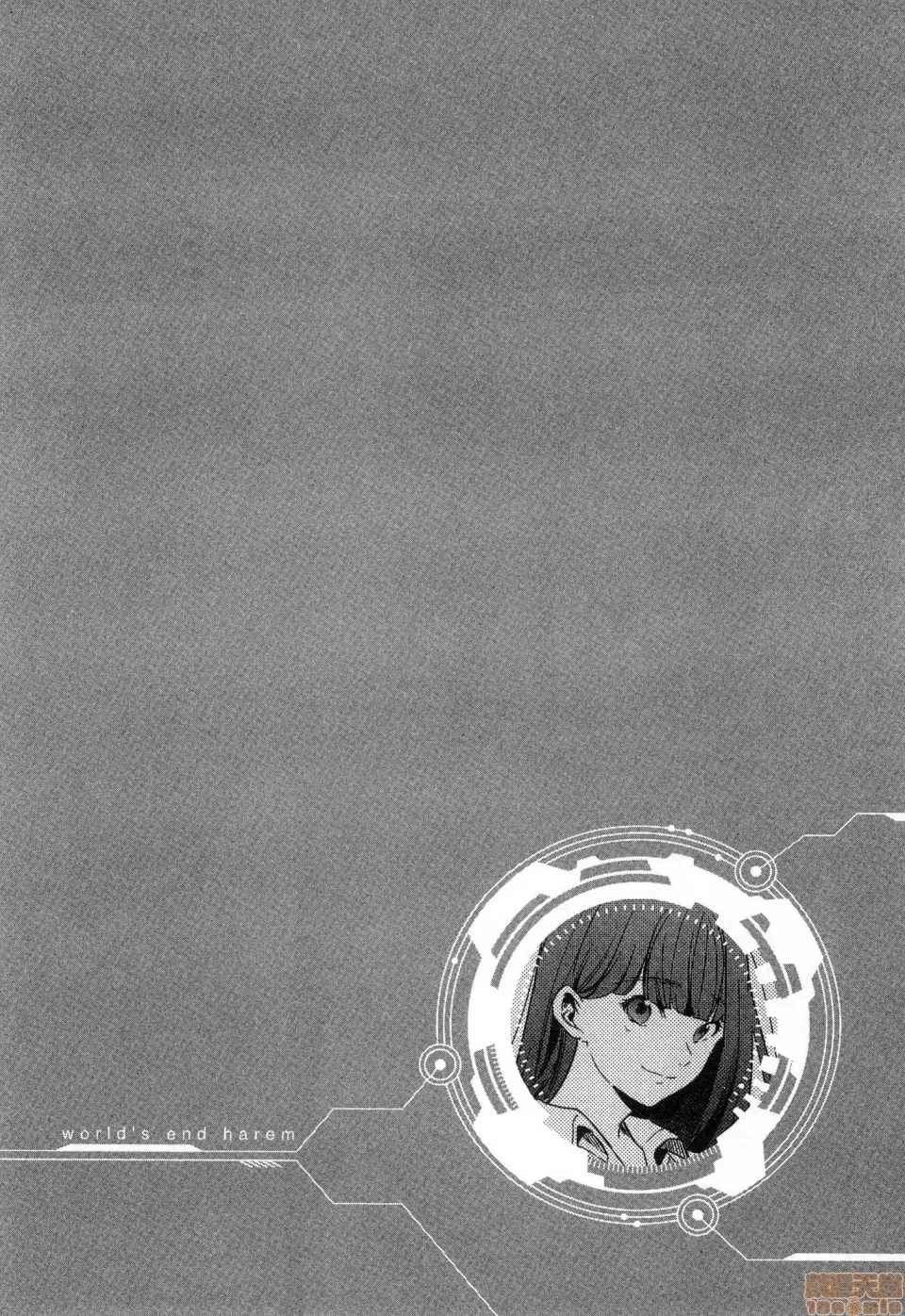 第 82 页