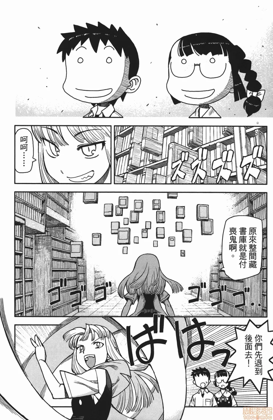 第 129 页