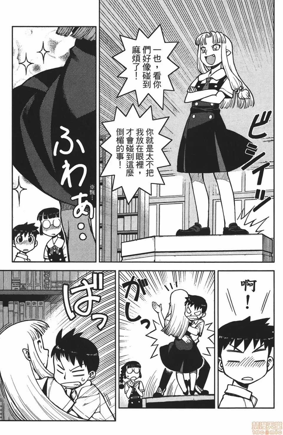 第 115 页