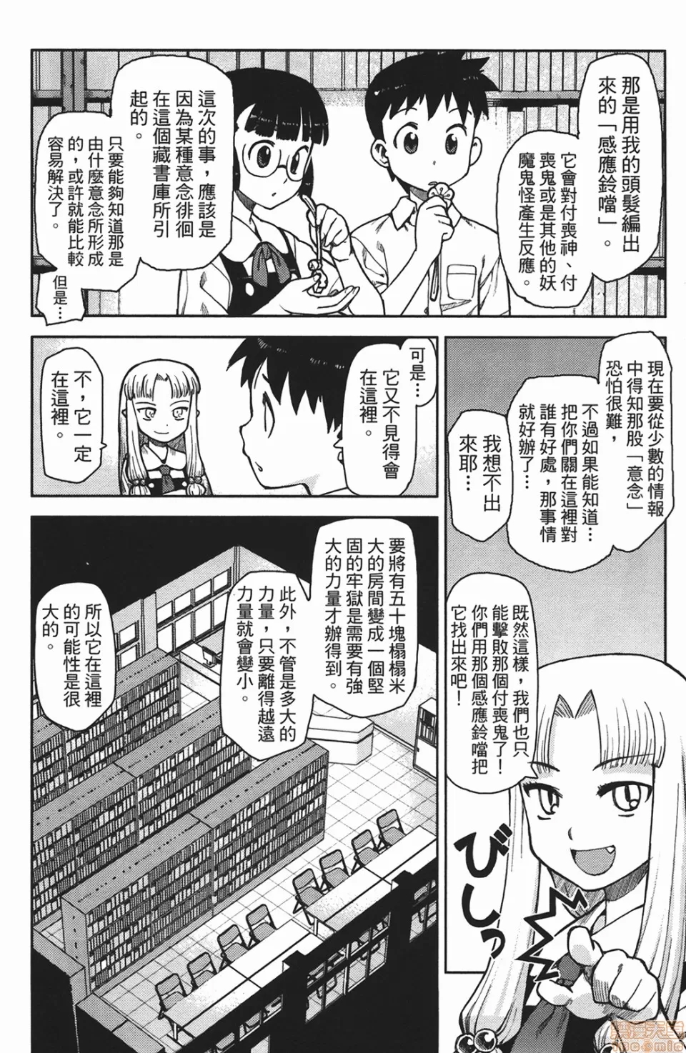 第 122 页