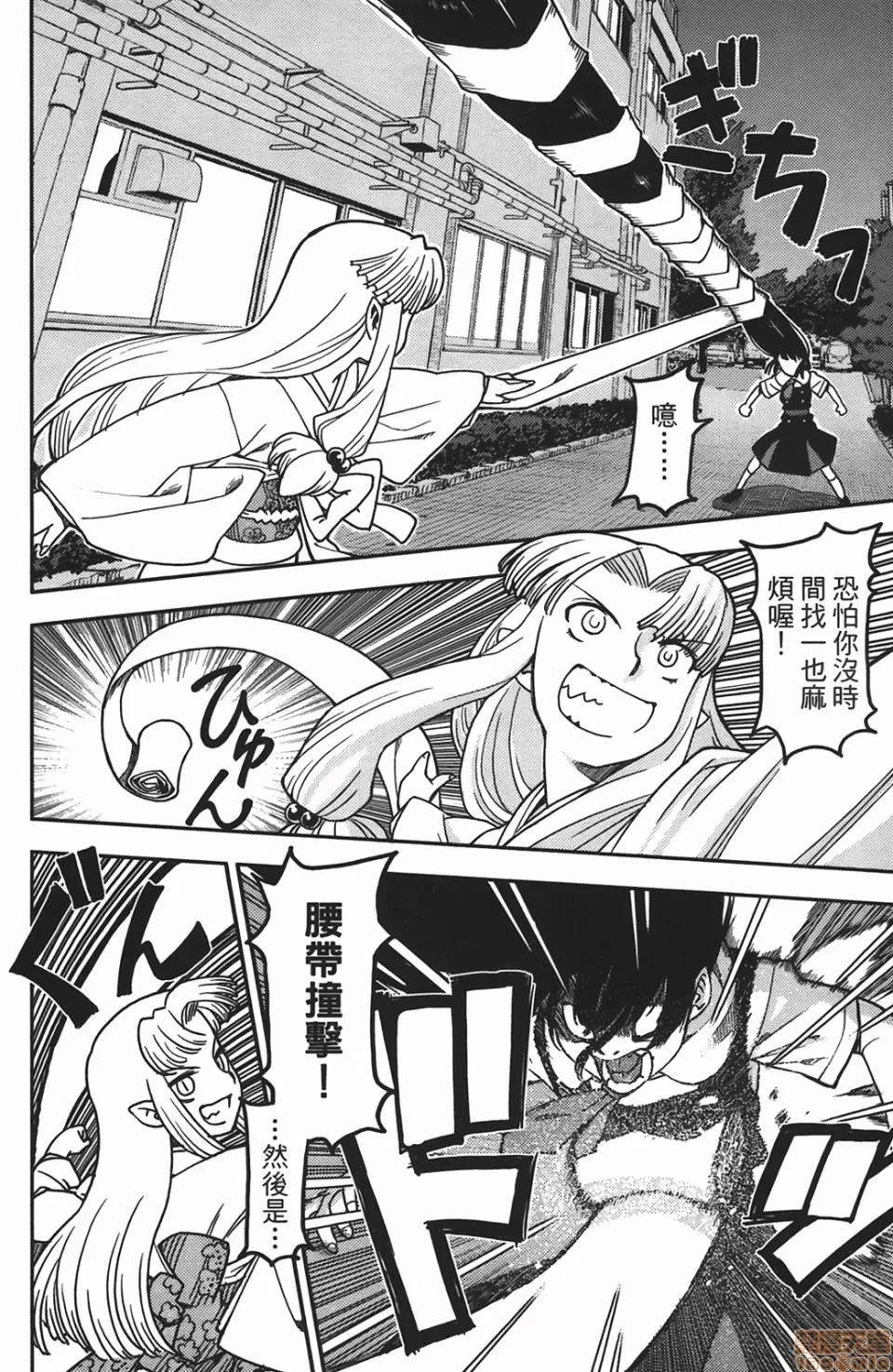 第 32 页