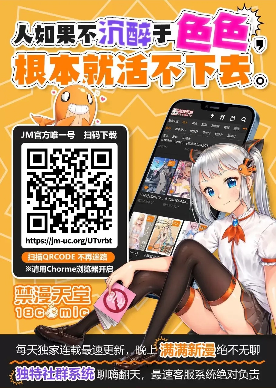 第 47 页