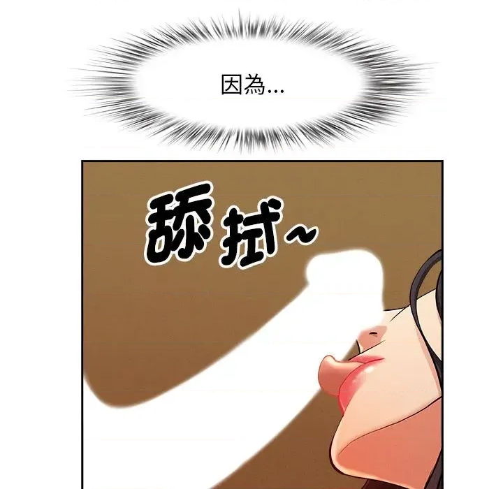 第 137 页
