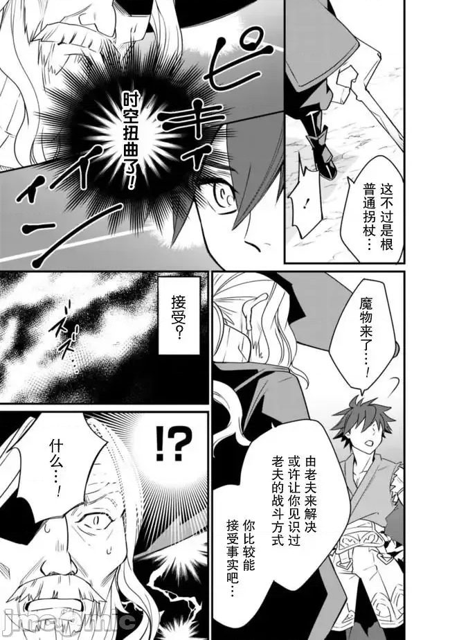 第 30 页