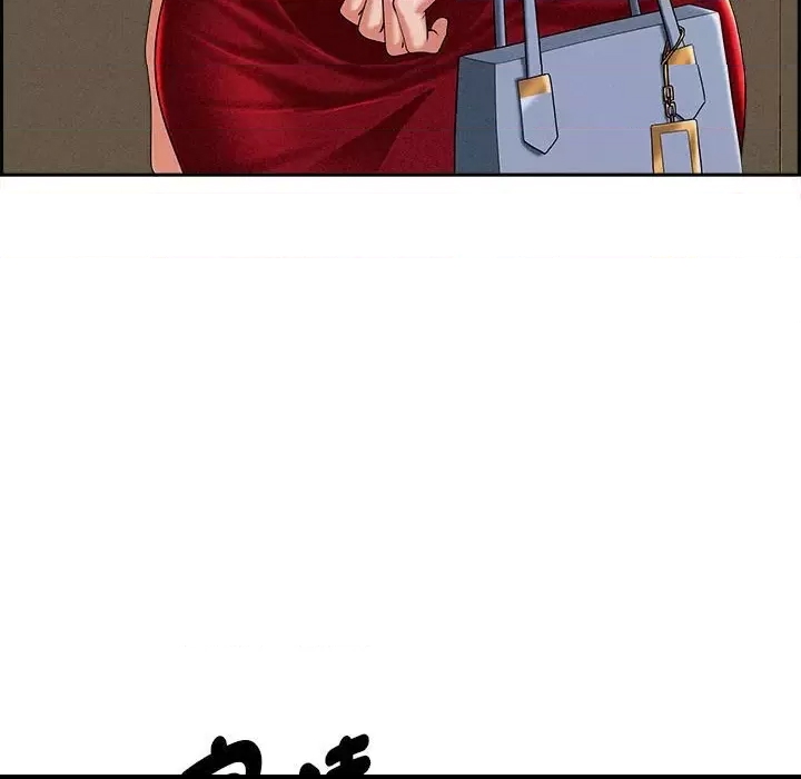 第 83 页