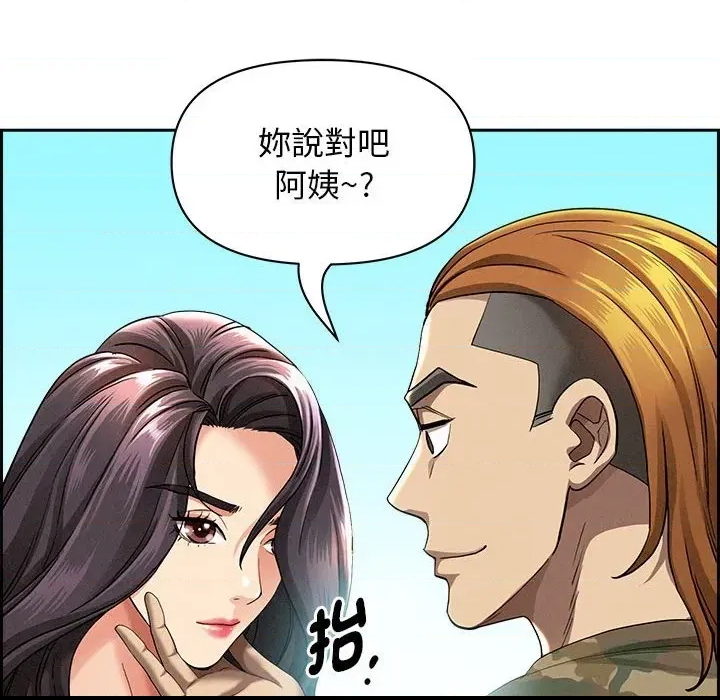 第 163 页