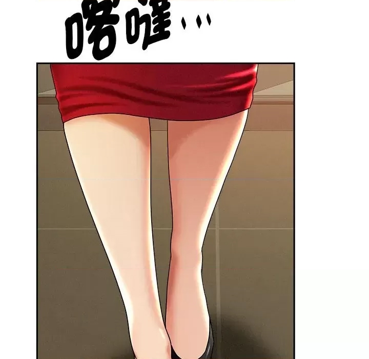 第 84 页