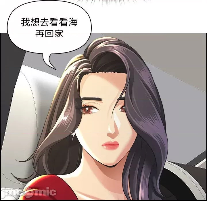 第 110 页