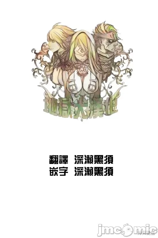 第 37 页