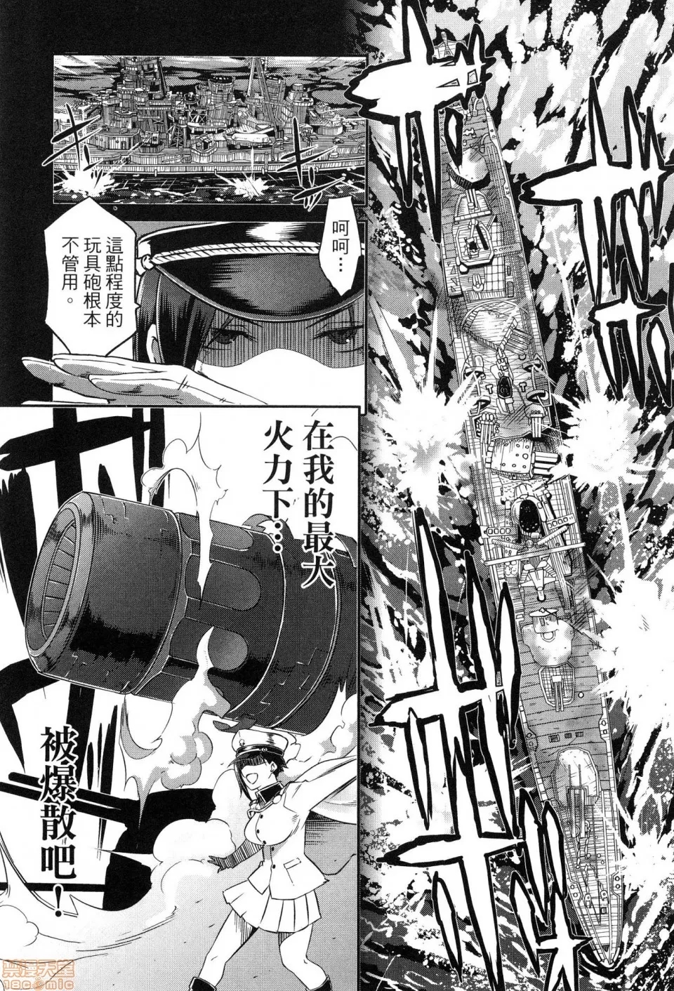 第 131 页