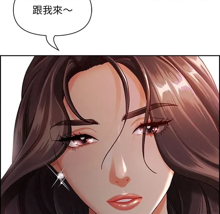 第 67 页