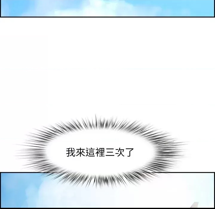 第 118 页