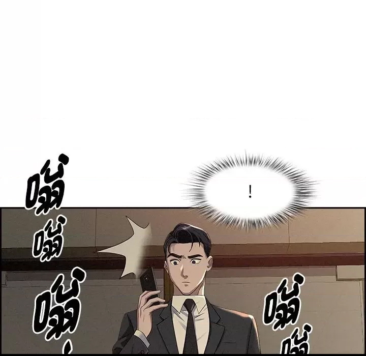 第 162 页