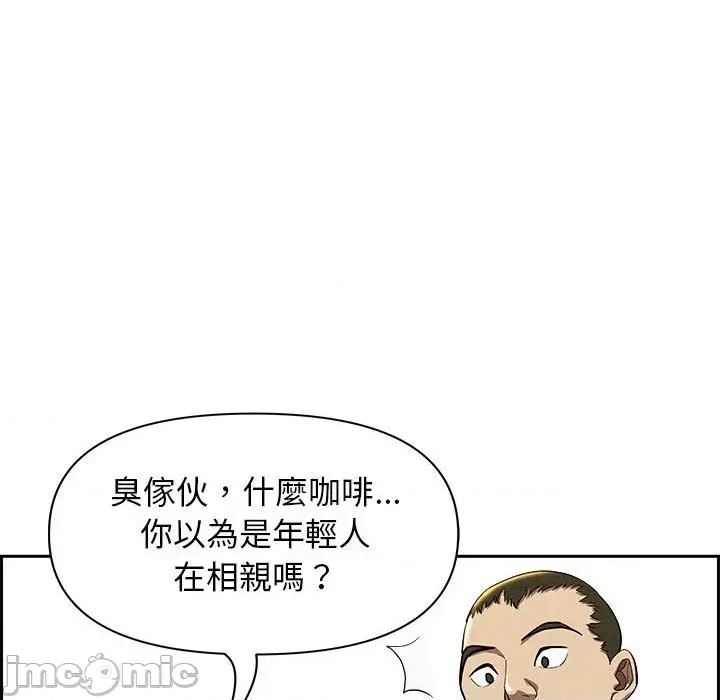 第 145 页