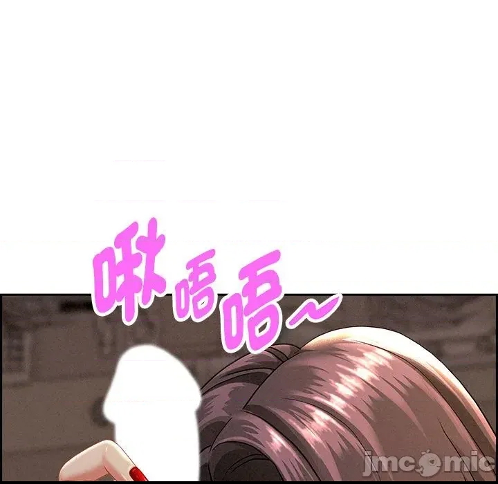 第 150 页