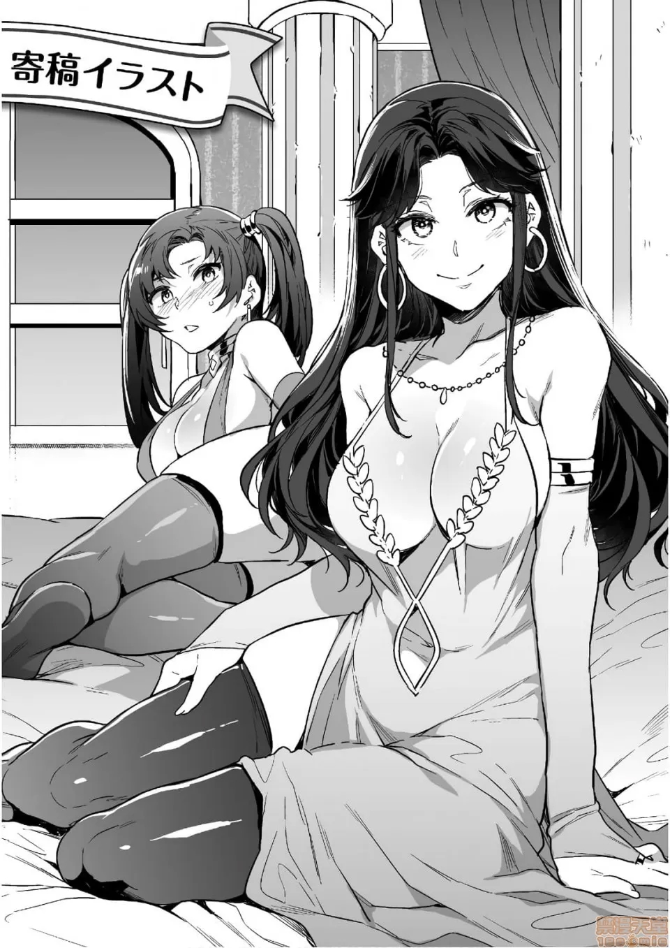 第 78 页
