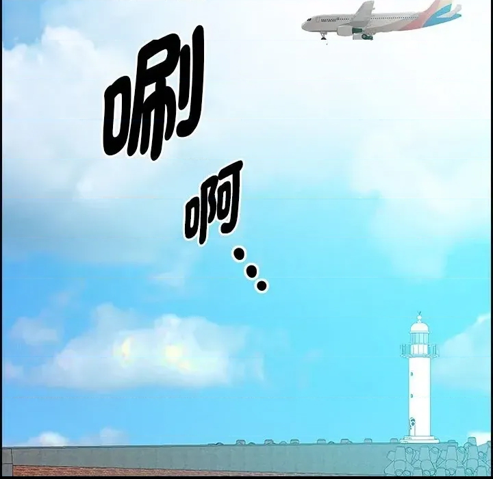 第 119 页