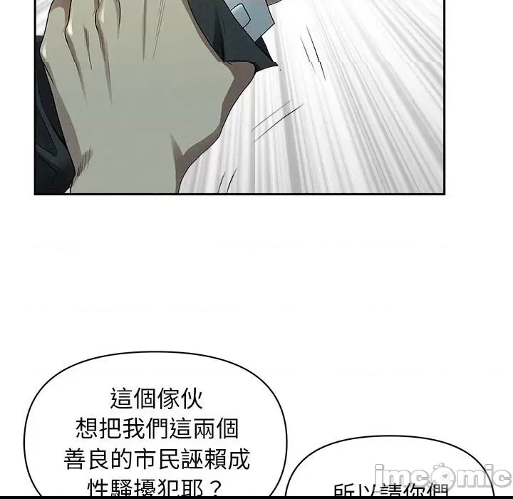第 180 页