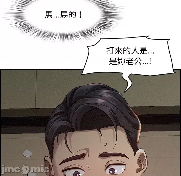 第 165 页