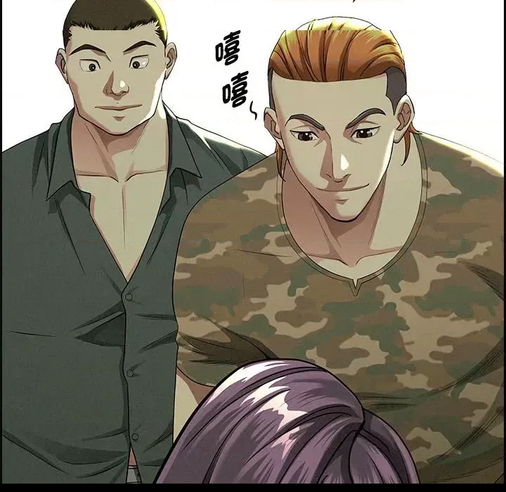 第 138 页