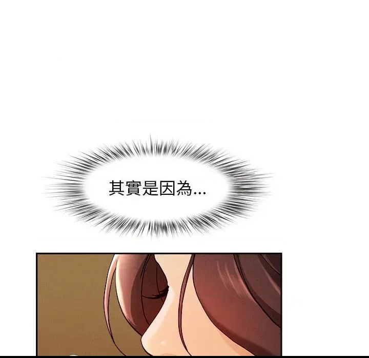 第 132 页