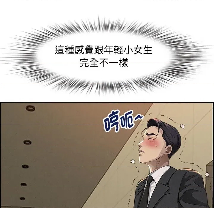 第 141 页