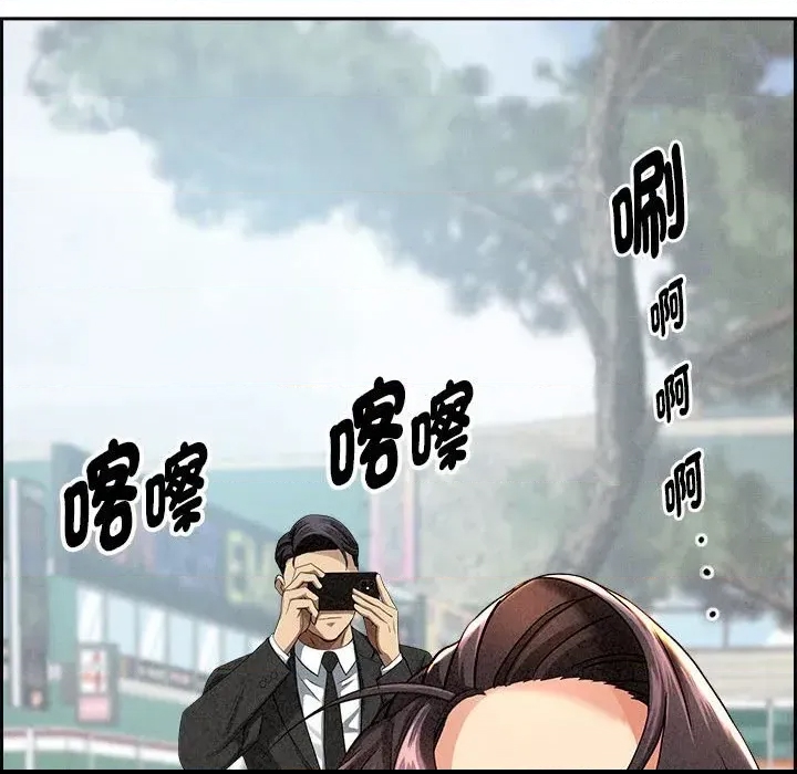 第 128 页