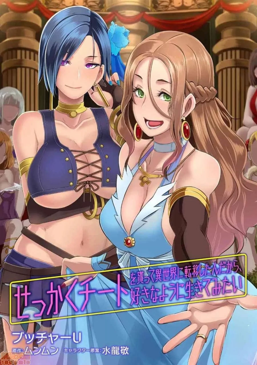 第 18 页