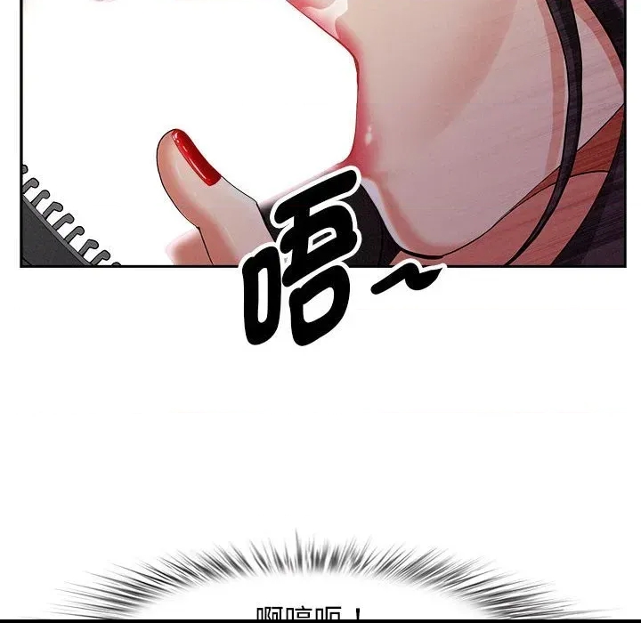 第 158 页