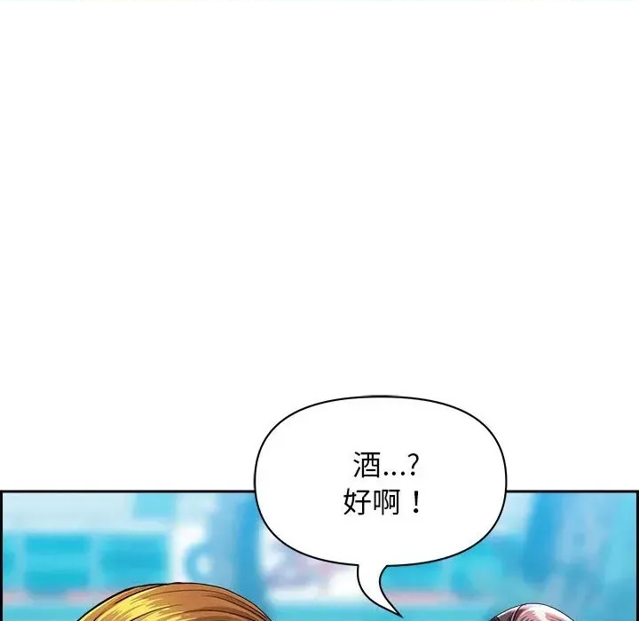 第 149 页