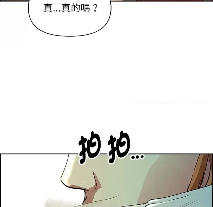 第 151 页