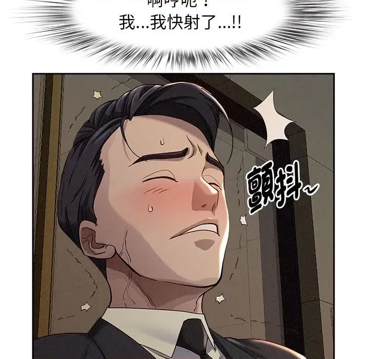 第 159 页