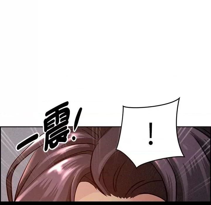 第 167 页
