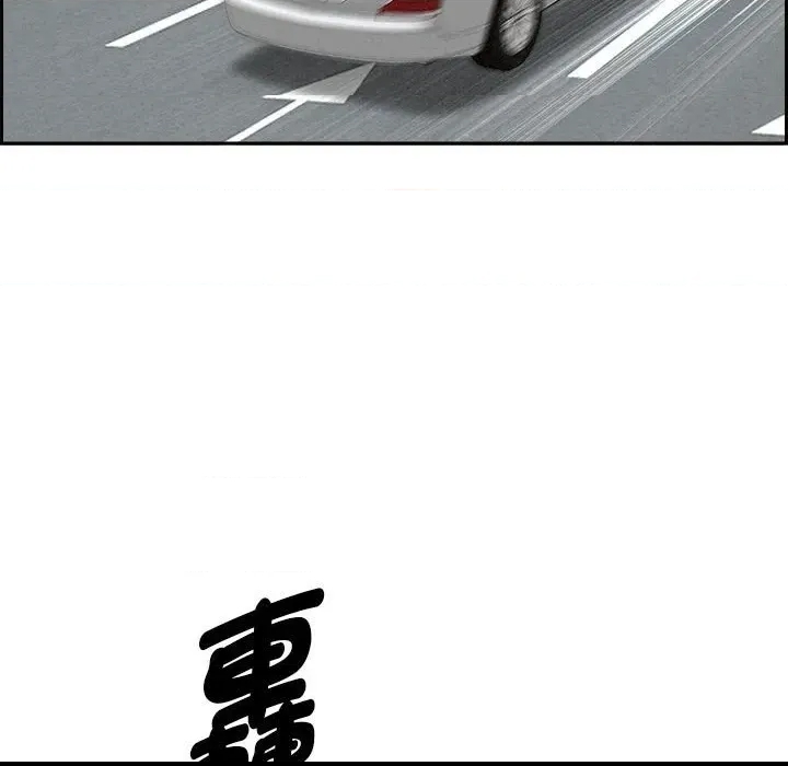 第 98 页