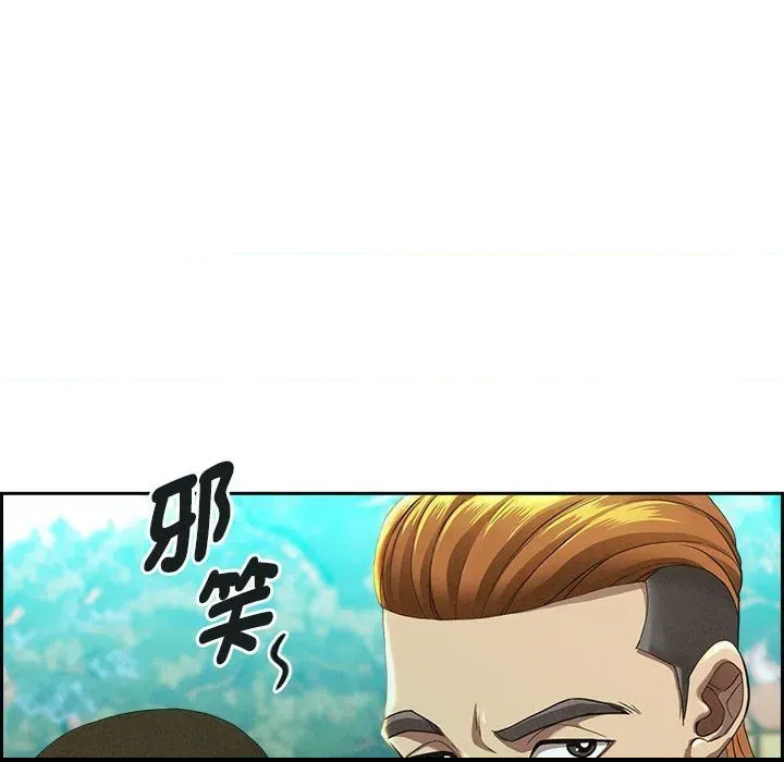 第 123 页