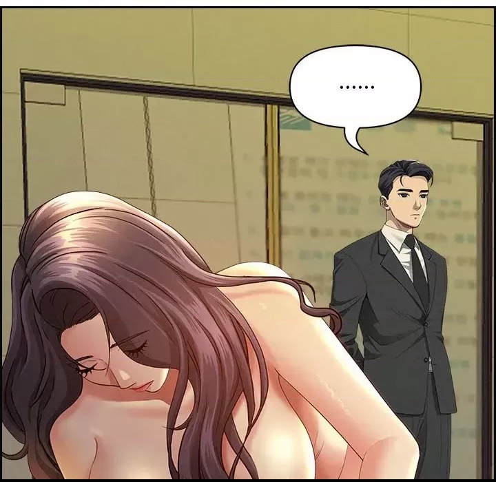 第 91 页
