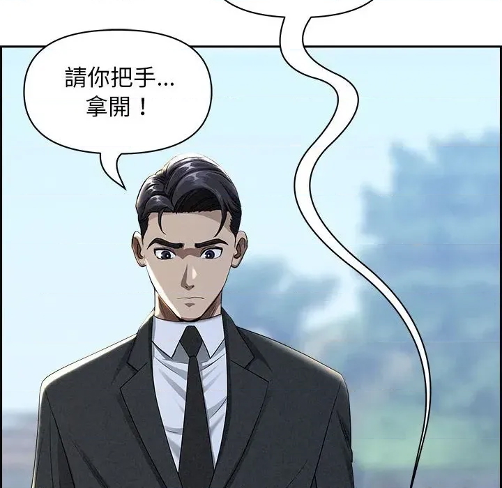 第 169 页