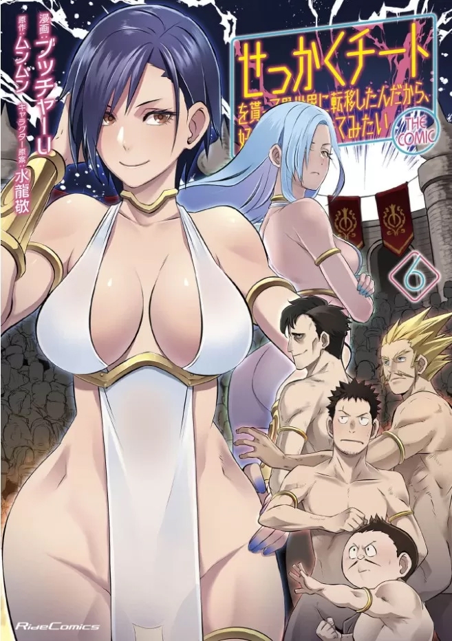 第 185 页